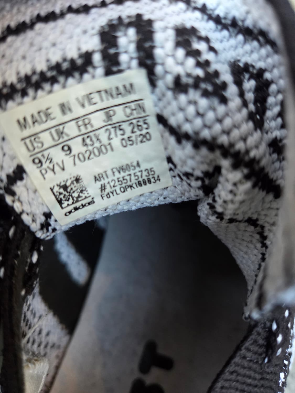 아디다스 울트라부스트265~270 상품이미지7