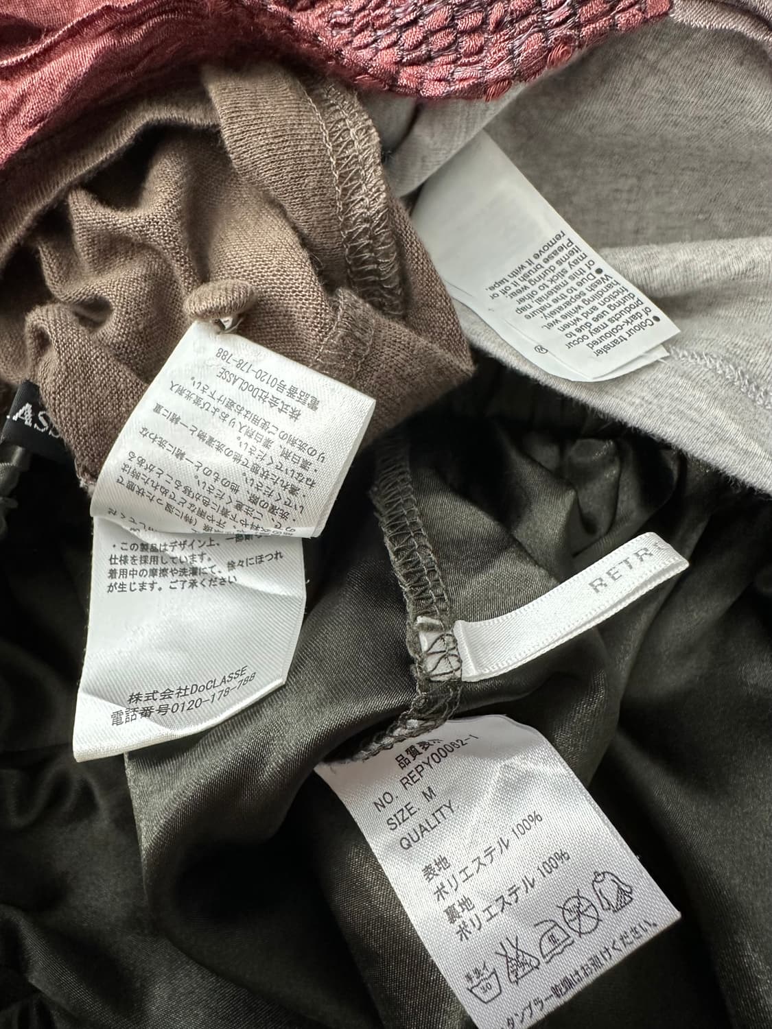 jpn 웨스턴 히피 괴짜 스즈코 레이어드 코디세트 상품이미지7