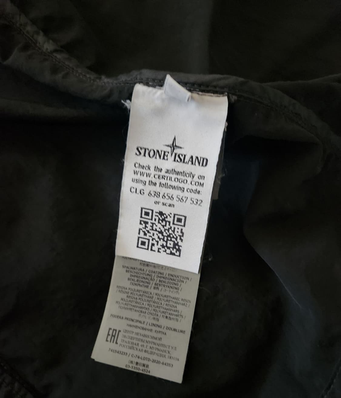 스톤아일랜드/NYLON BATAVIA TC 코트/ 블랙/M 상품이미지10