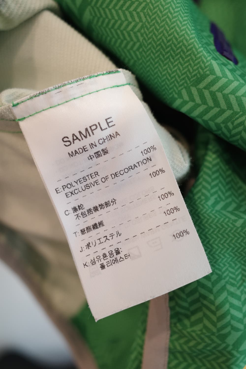 NIKE 나이키 집업 윈드브레이커 상품이미지7