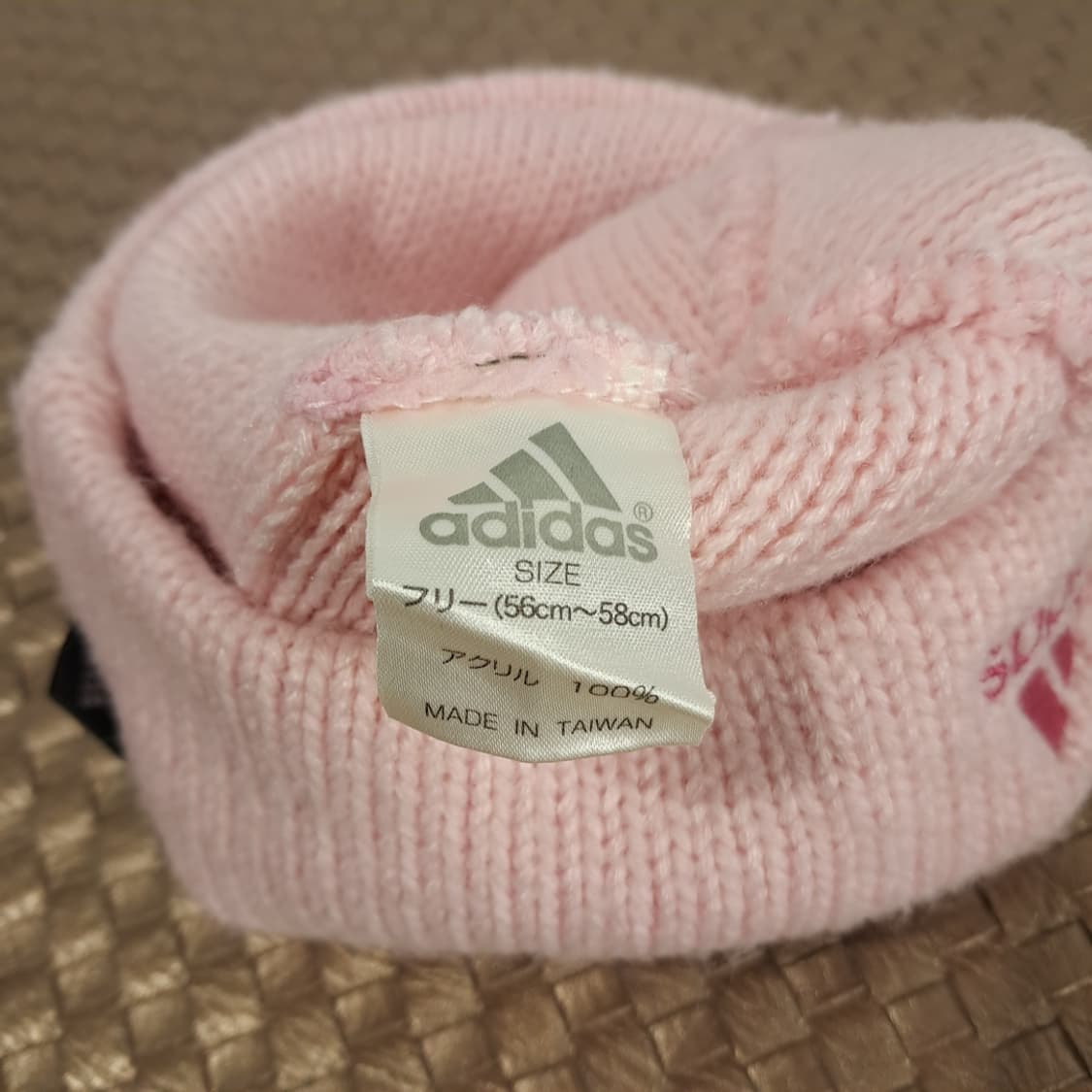 Adidas Pink Stripe Knit Beanie P1994 상품이미지6