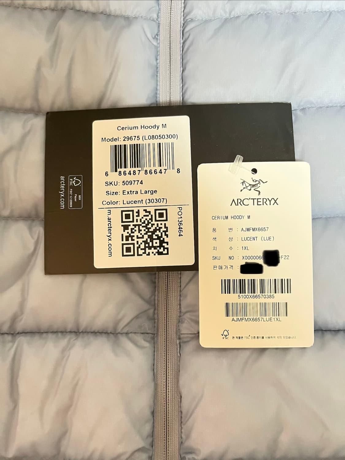 아크테릭스 세륨 루센트 XL 상품이미지3