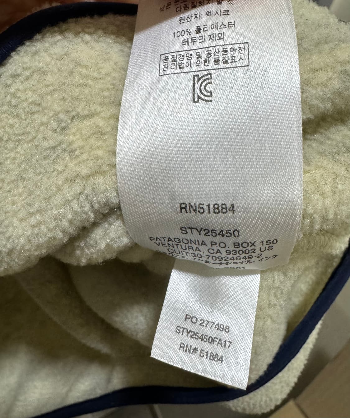 파타고니아 신칠라 헤비웨이트 오트밀 L 상품이미지3