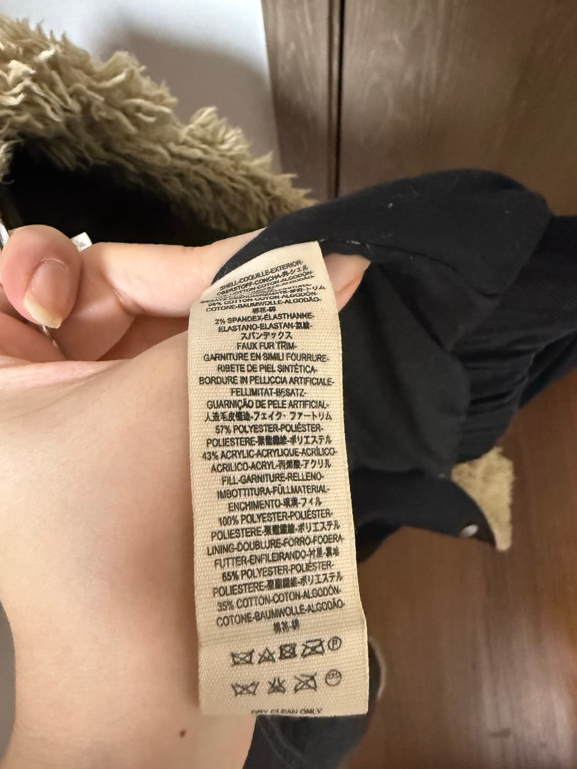 Free people 보호 네이비 자캣 상품이미지4