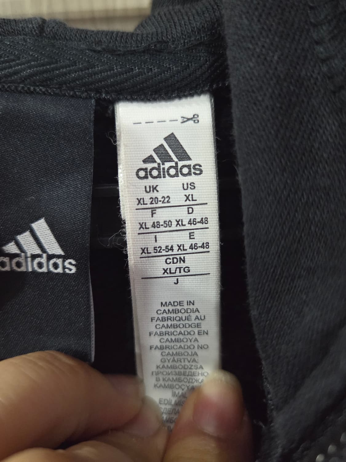 아디다스 후드집업 상품이미지3