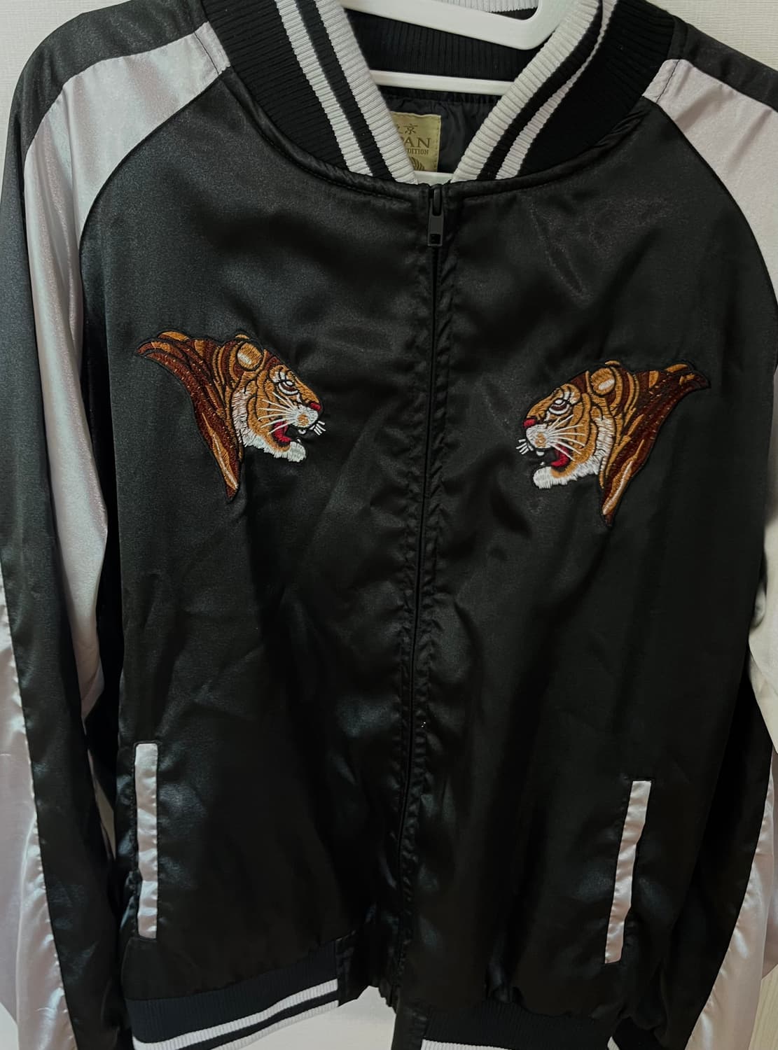 일제 빈티지 스카잔 상품이미지2