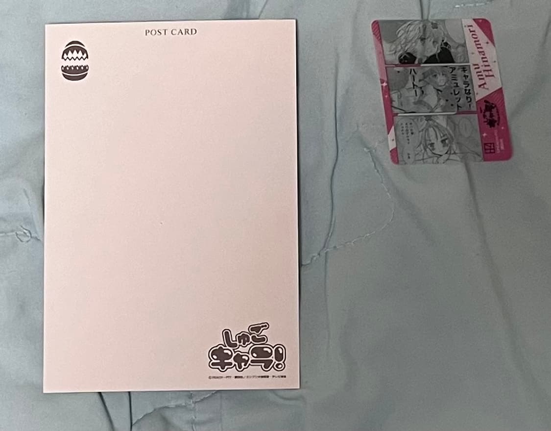 캐릭캐릭체인지 엽서+미니포카 세트 상품이미지3