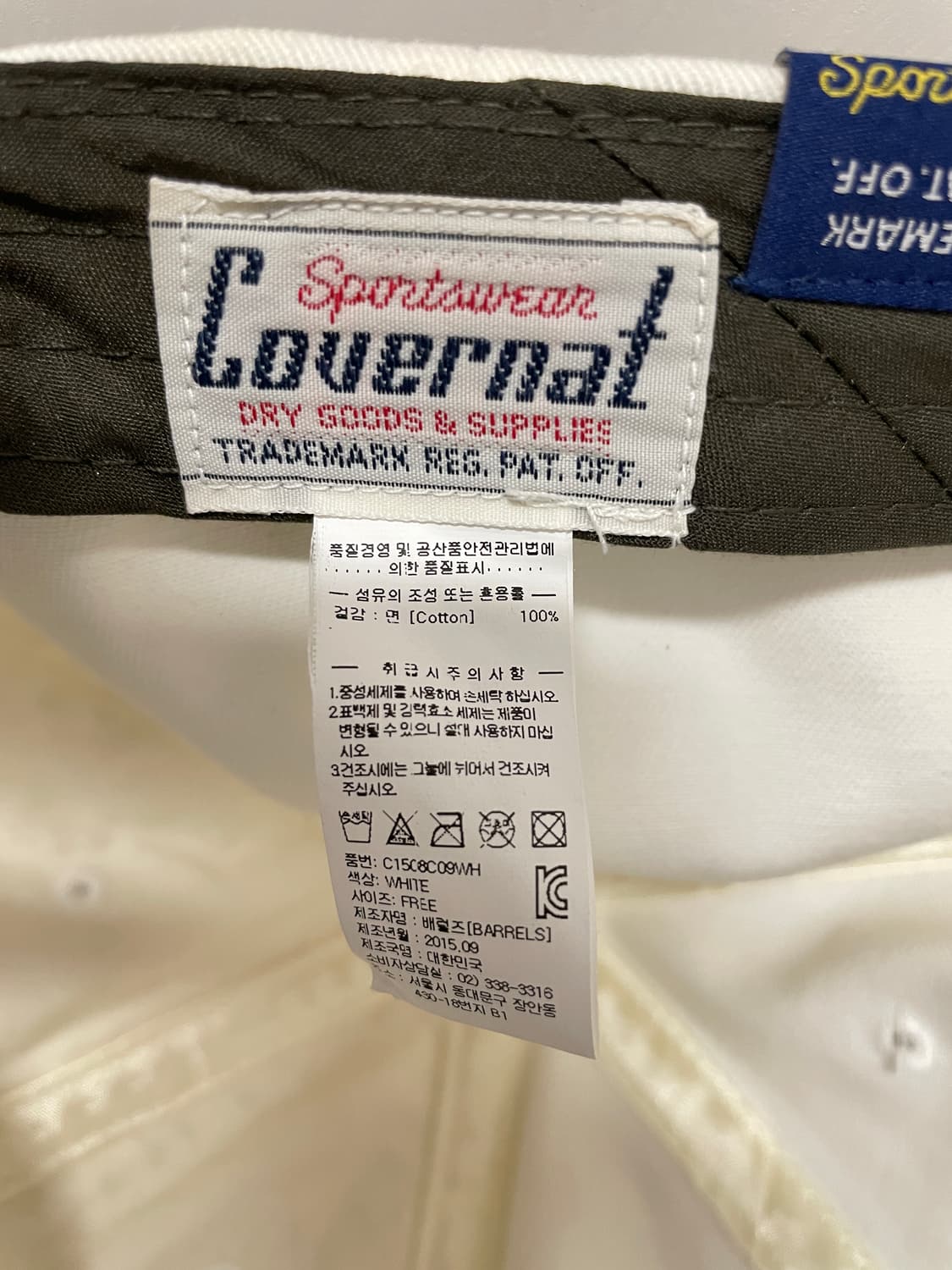 커버낫 볼캡 상품이미지6