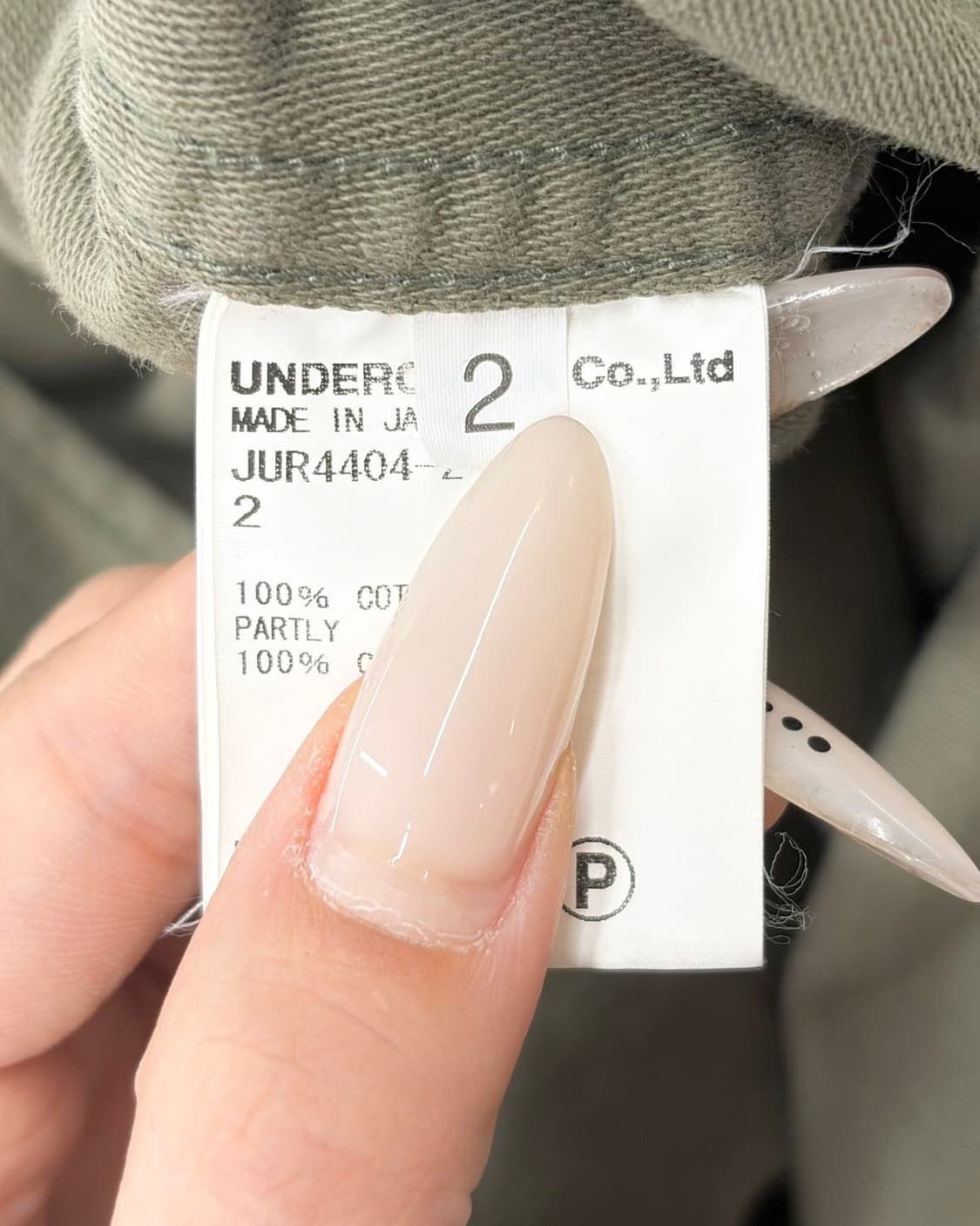 존 언더커버 카키 네이비 배색 도킹 롱자켓  상품이미지7