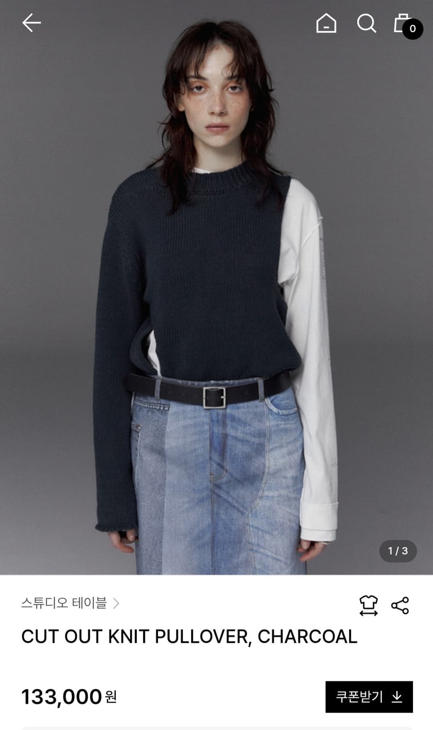 스튜디오테이블 CUT OUT KNIT PULLOVER - CHARCOAL 상품이미지1