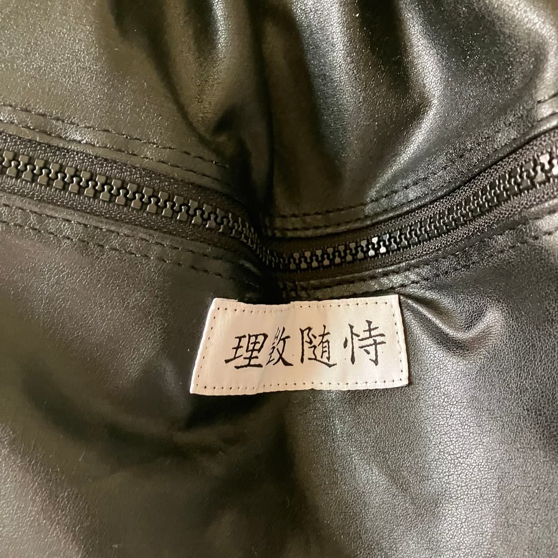 esc studio 이에스씨 스튜디오 스트링백 상품이미지3