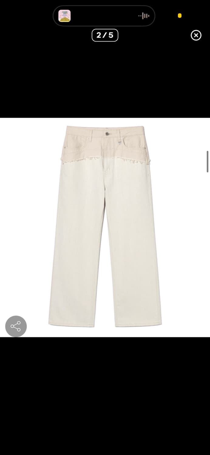 글로니 아리조나 투톤 팬츠 바지 상품이미지1