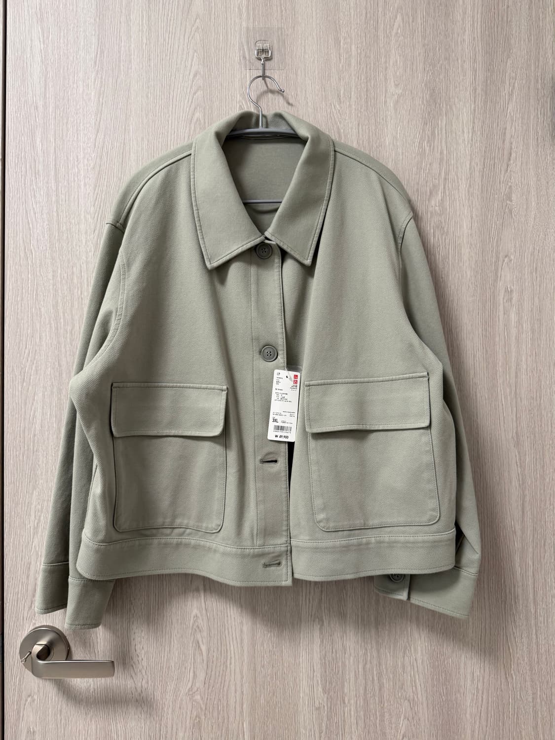 [새상품] 유니클로 저지릴렉스 재킷 XXL 상품이미지3