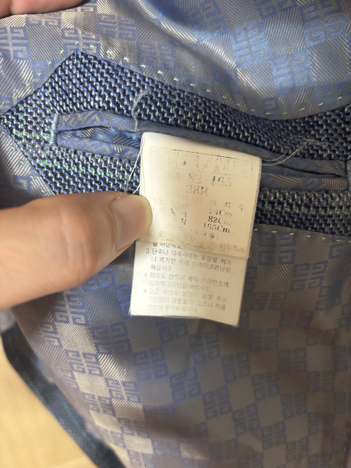 지방시 남성 자켓 블루 상품이미지8