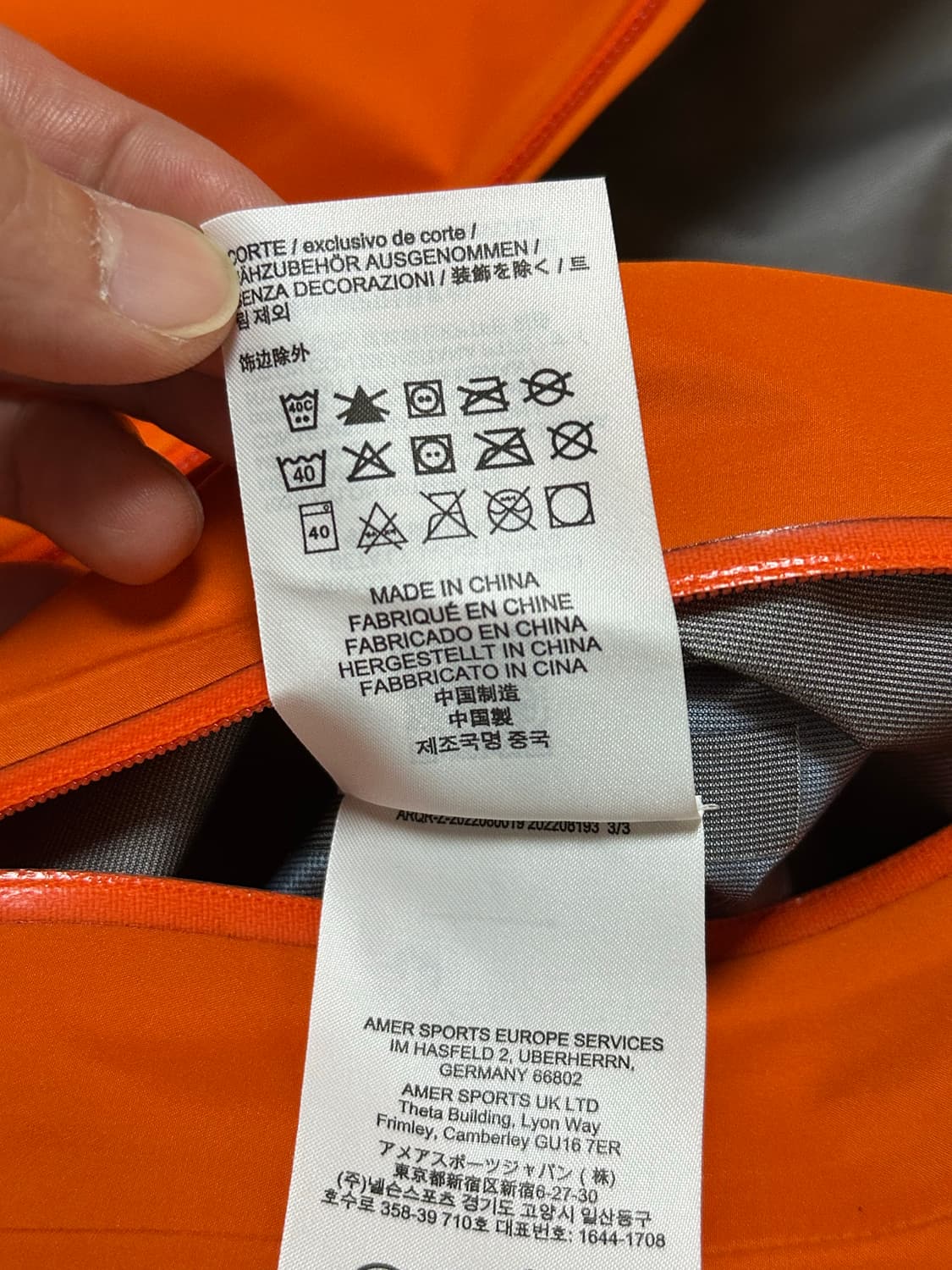 [L]아크테릭스 베타 LT자켓 페놈 / Arc'teryx Beta LT  상품이미지3