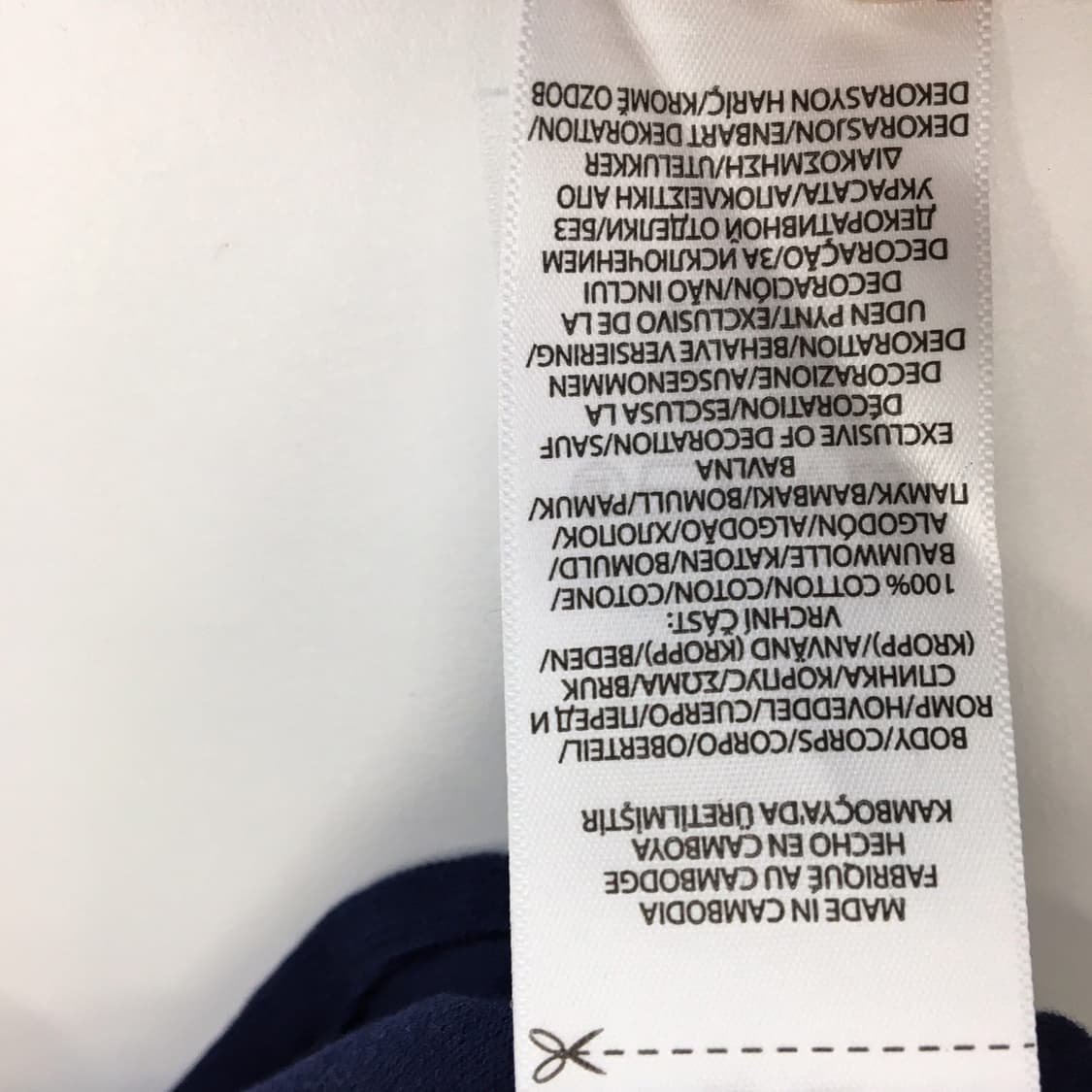 폴로 랄프로렌 백화점판 QR 벨티드 드레스셔츠 S  상품이미지7