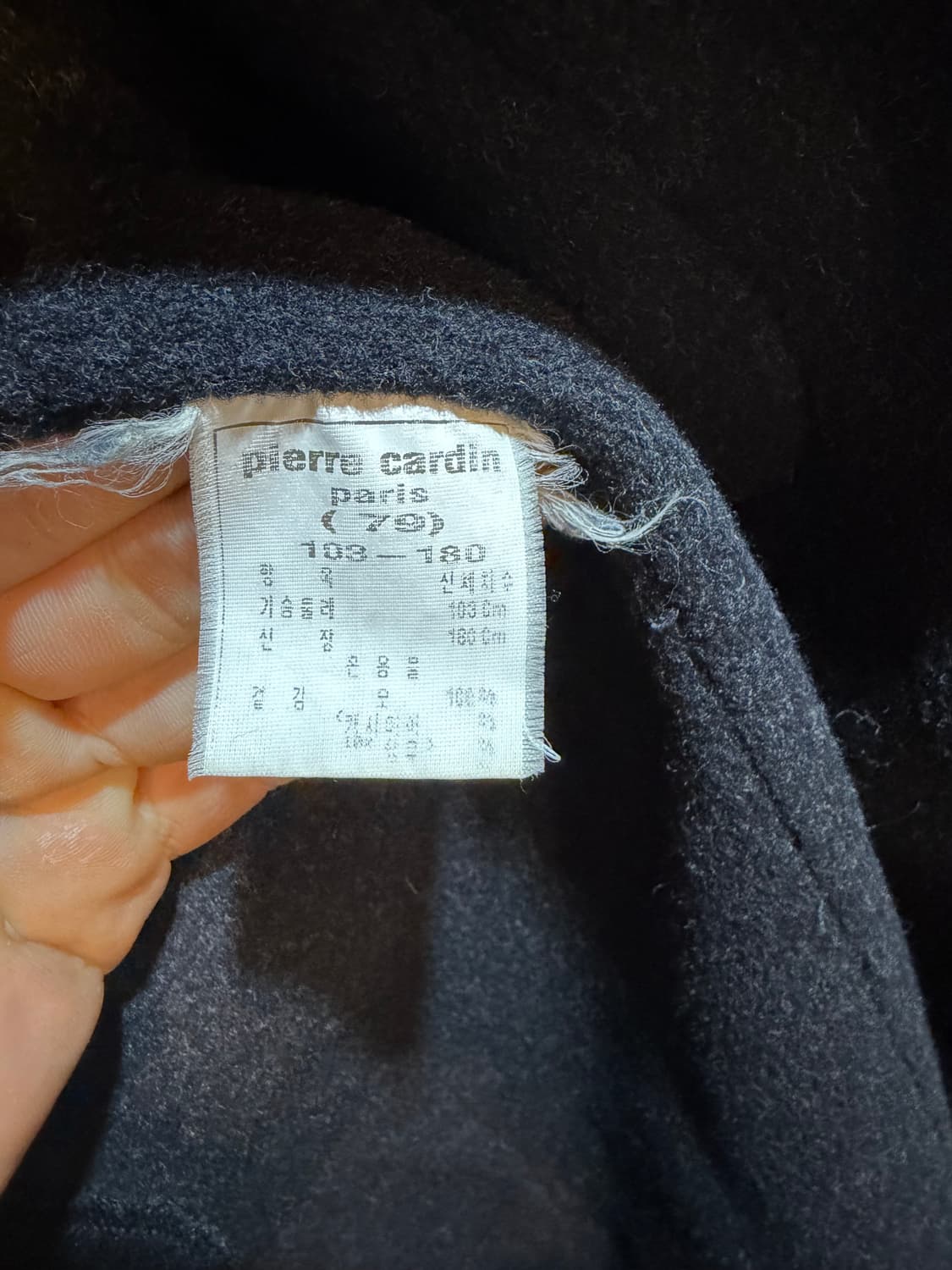 피에르 가르뎅 코트 상품이미지8