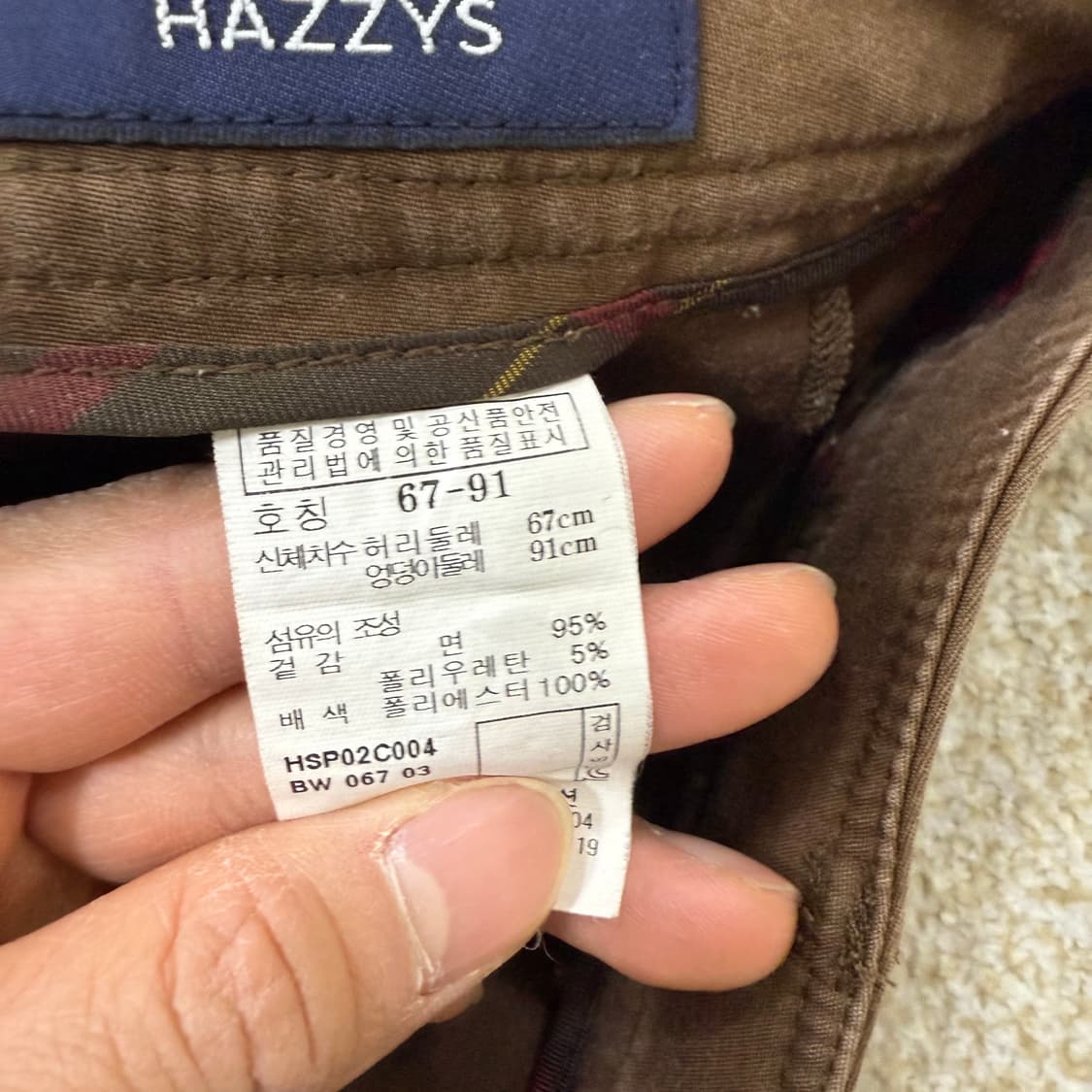[67] 헤지스 브라운 코튼팬츠 1231T1 상품이미지4