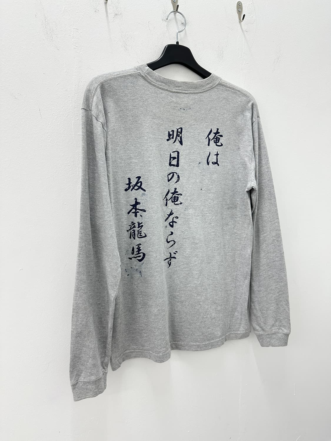 Vintage 사카모토 료마 프린팅 롱슬리브  상품이미지4