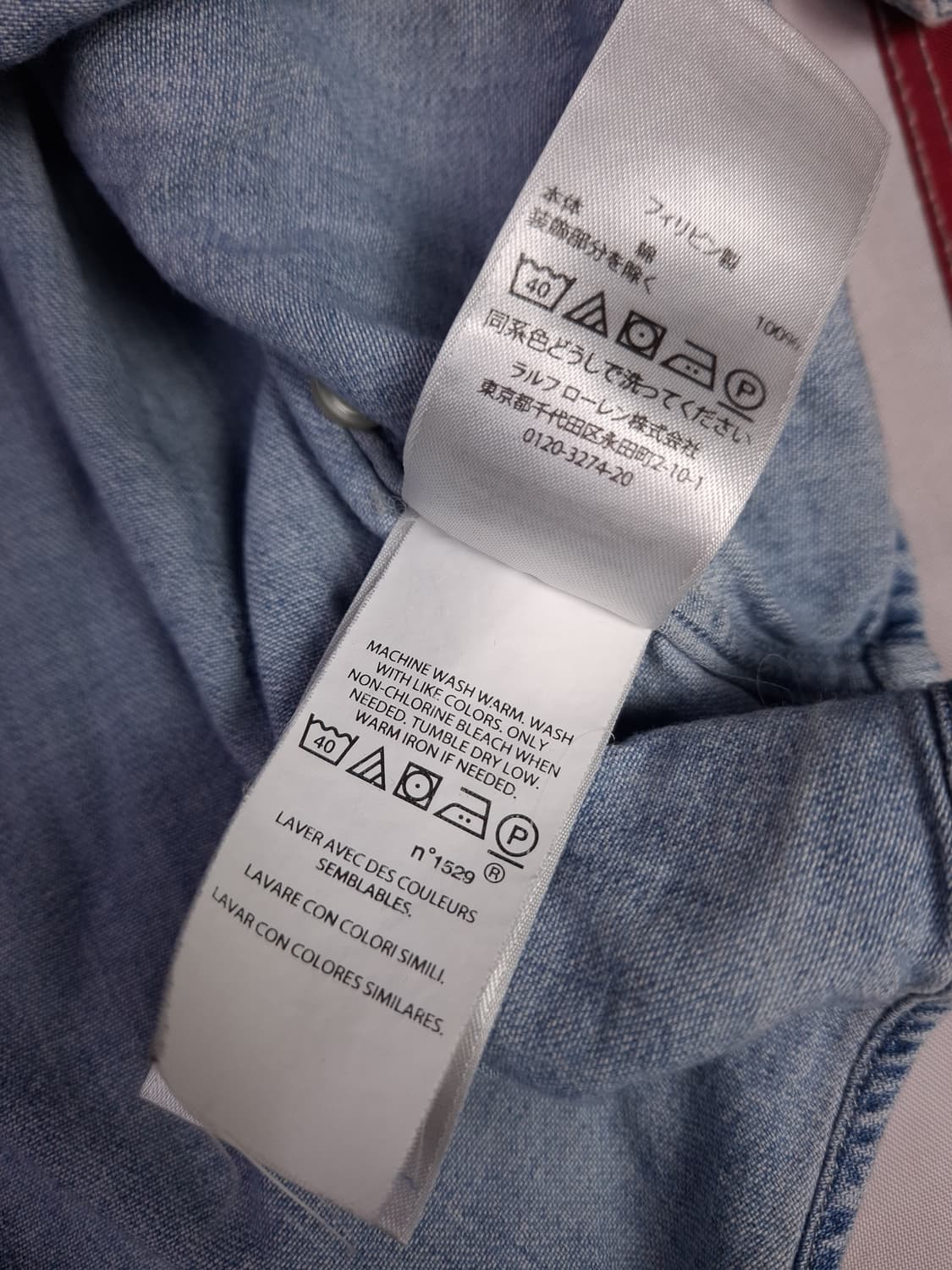 오리지날 랄프로렌폴로 신형 샴브레이 데님 셔츠 상품이미지6