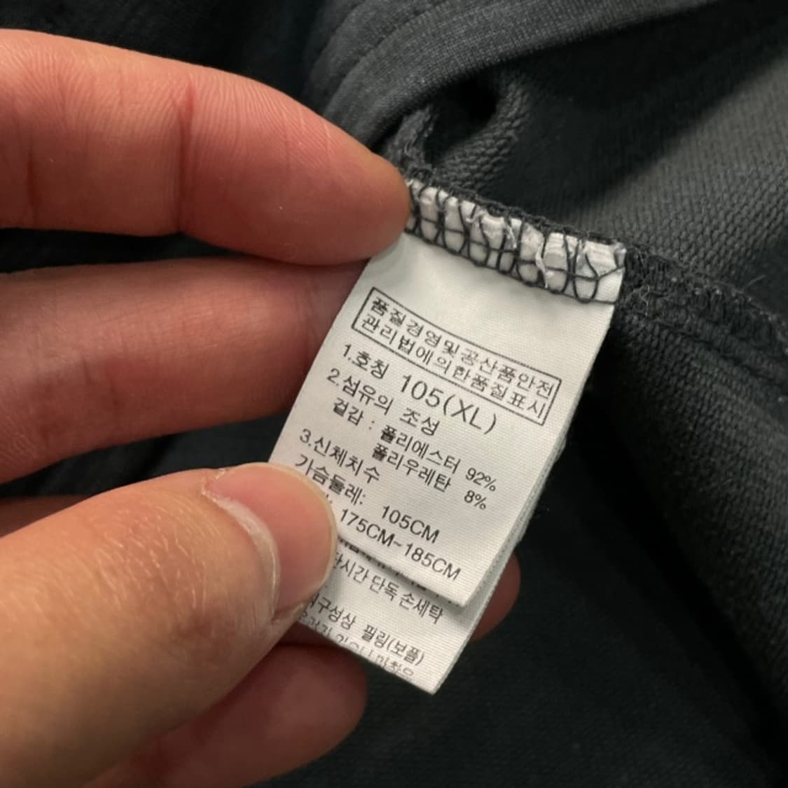 105 노스페이스 반집업  상품이미지4