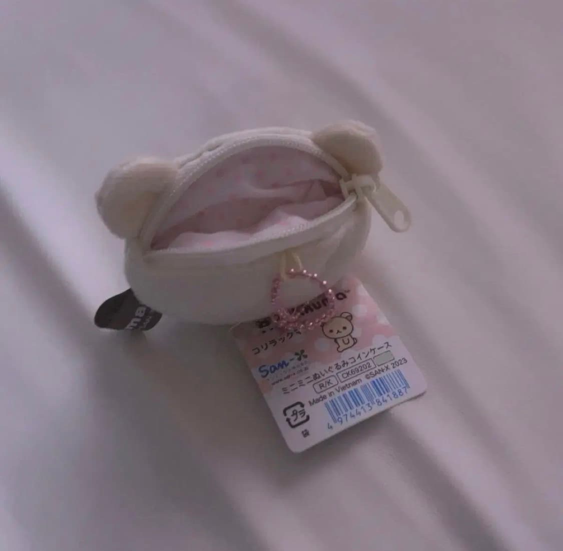 코리락쿠마 코인파우치 키링 상품이미지2