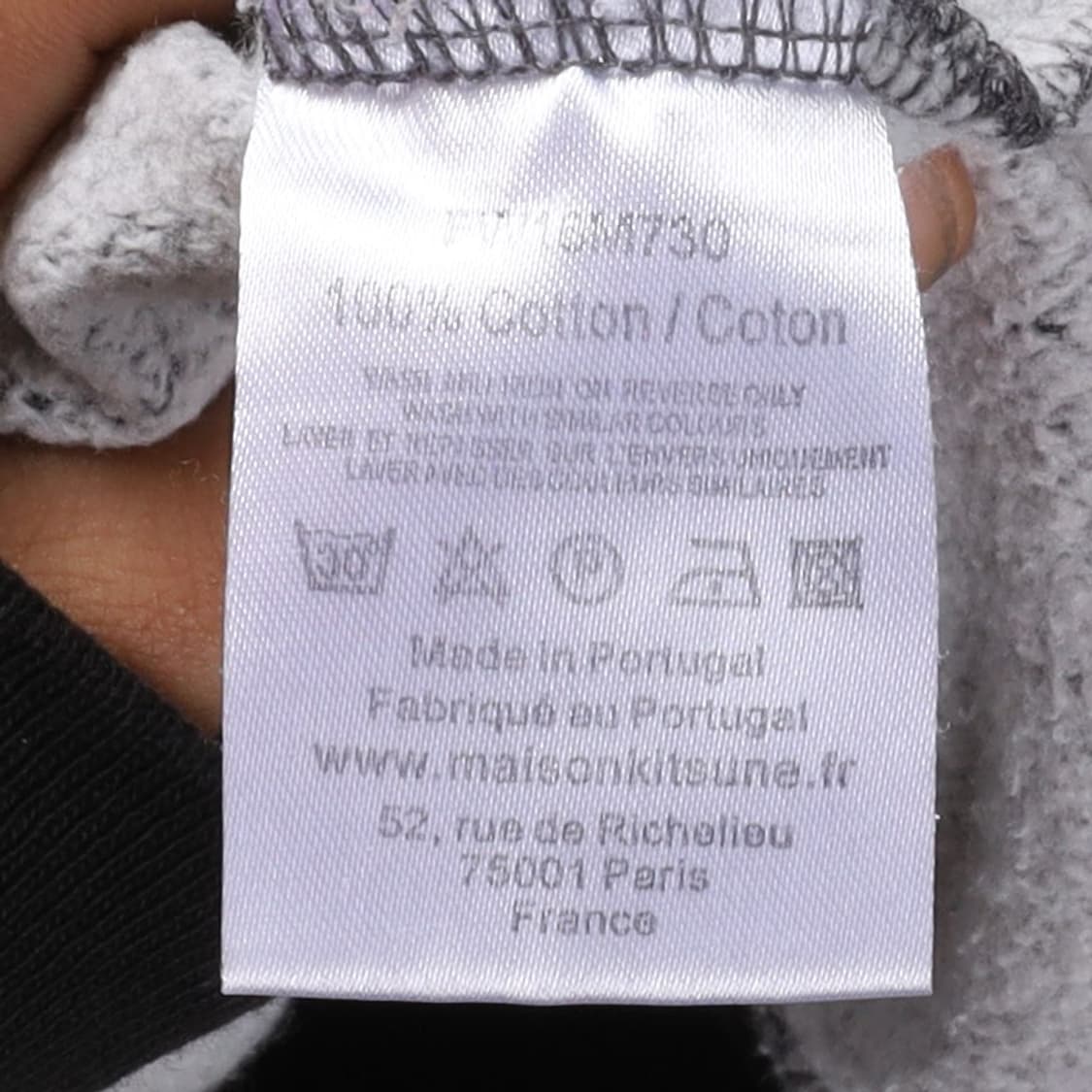 메종 키츠네 Maison Kitsune Logo Sweatshirt

 상품이미지8