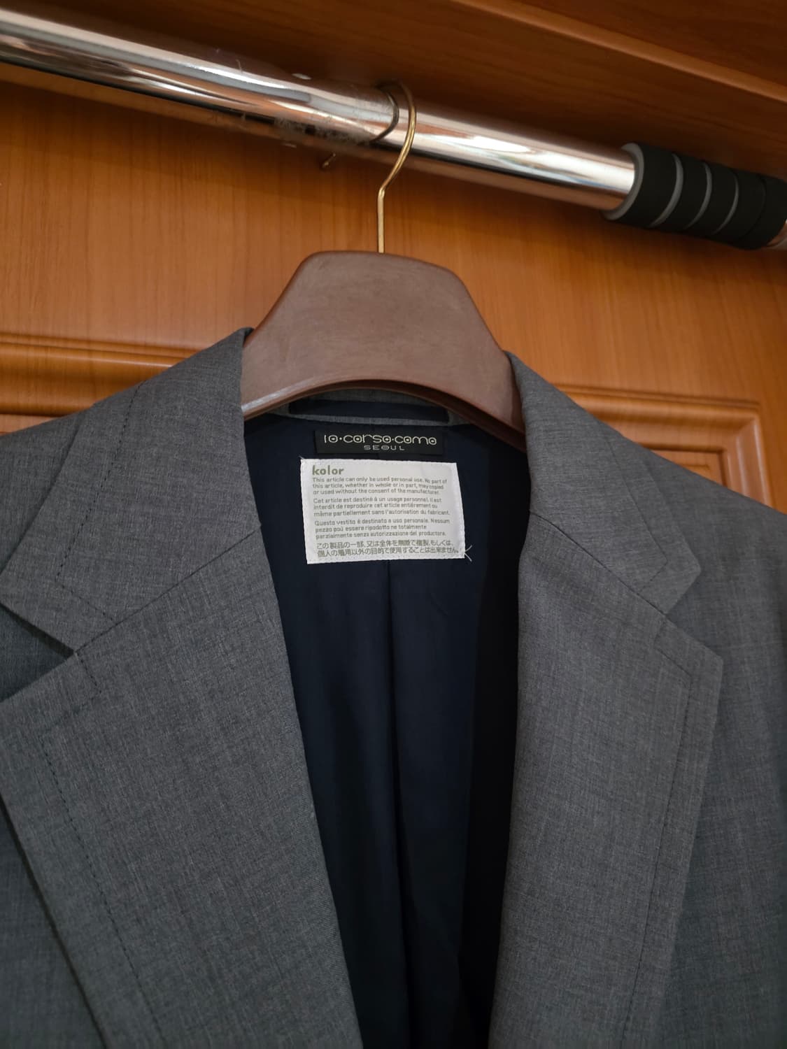 Kolor 블레이저 오버 자켓 3사이즈 상품이미지3