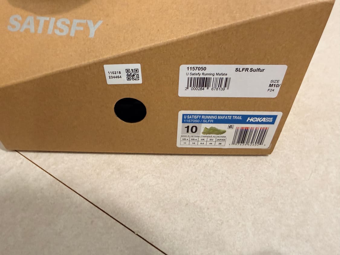 새티스파이 호카 마파테 US10 상품이미지5