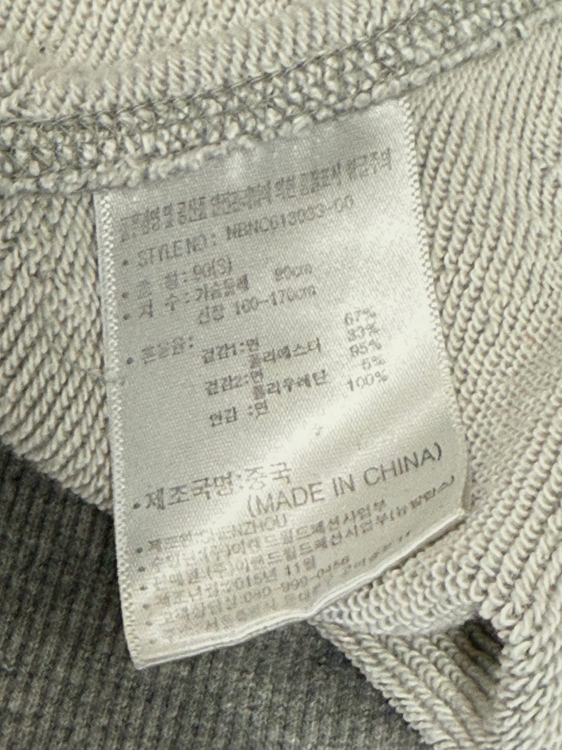 (S) 뉴발란스 빅로고 프린팅 후드 티 상품이미지4