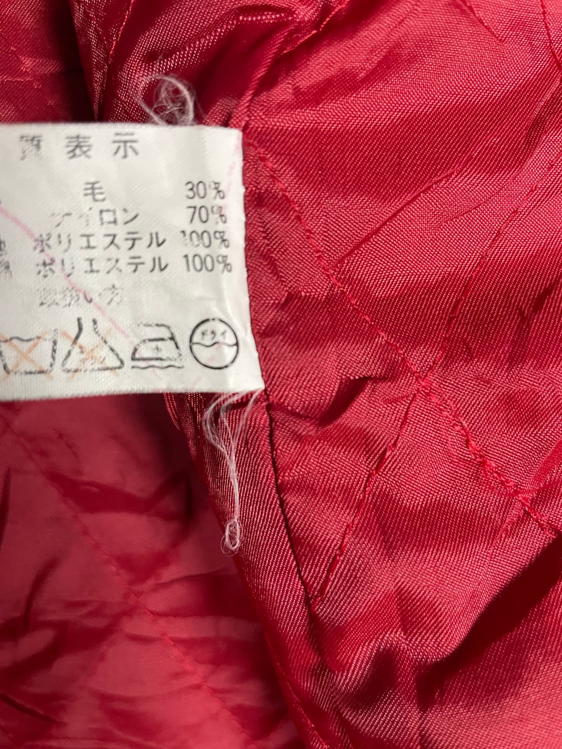 90s vtg mac hope 상품이미지7