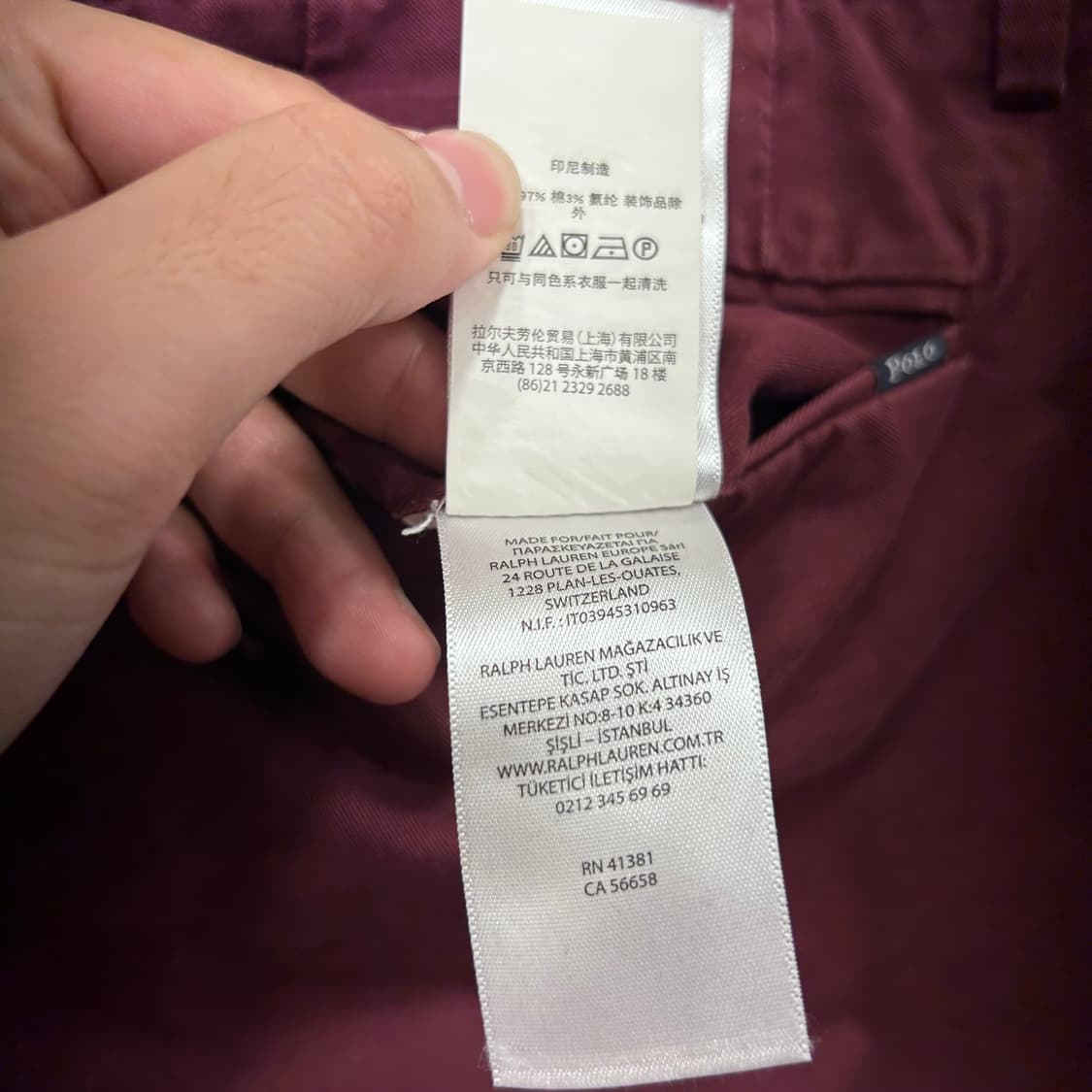 폴로 랄프로렌 스트레치 슬림핏 코튼 치노팬츠 상품이미지4