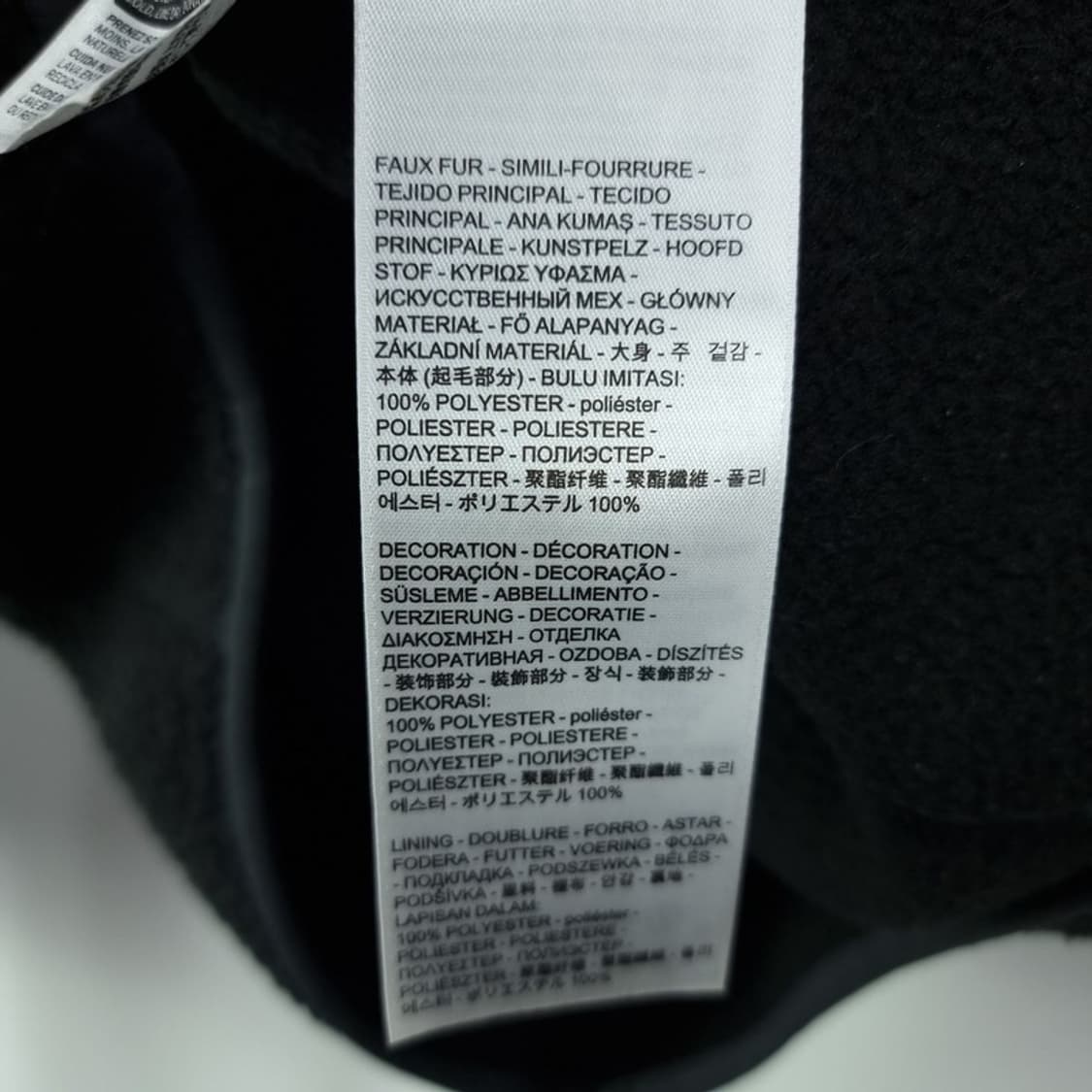 [리바이스] 로고 패치 쉐르파 플리스 자켓 블랙 M19625 상품이미지9