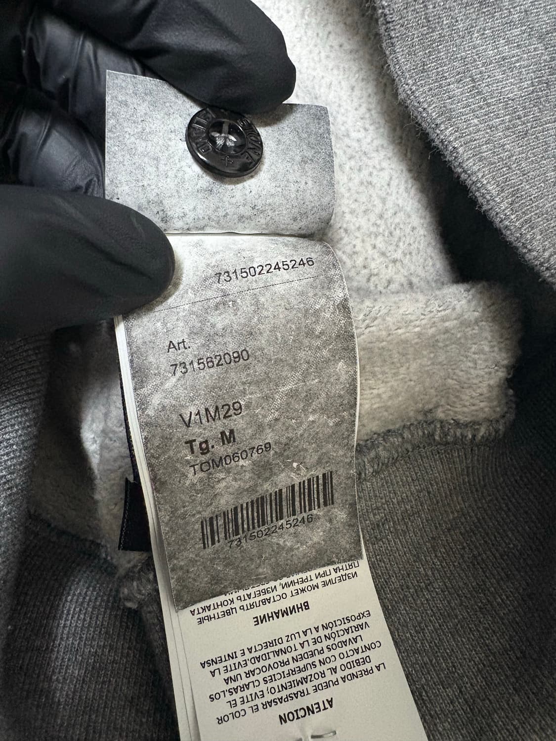 스톤아일랜드 워싱 가먼트다잉 후드티 상품이미지8