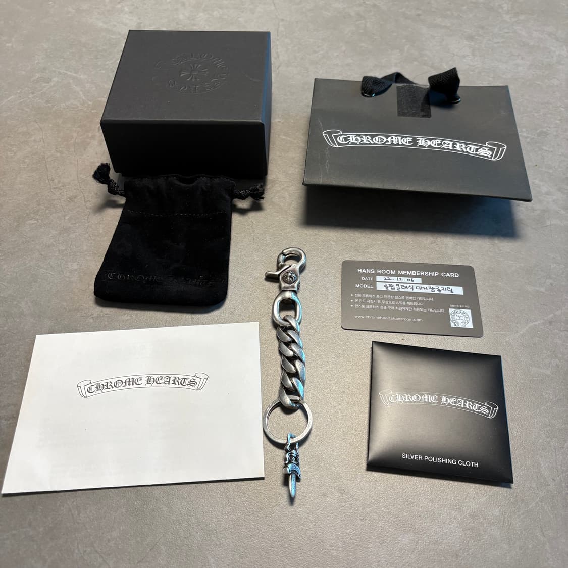 크롬하츠 클립 클래식 대거 참 롱 키링 상품이미지7