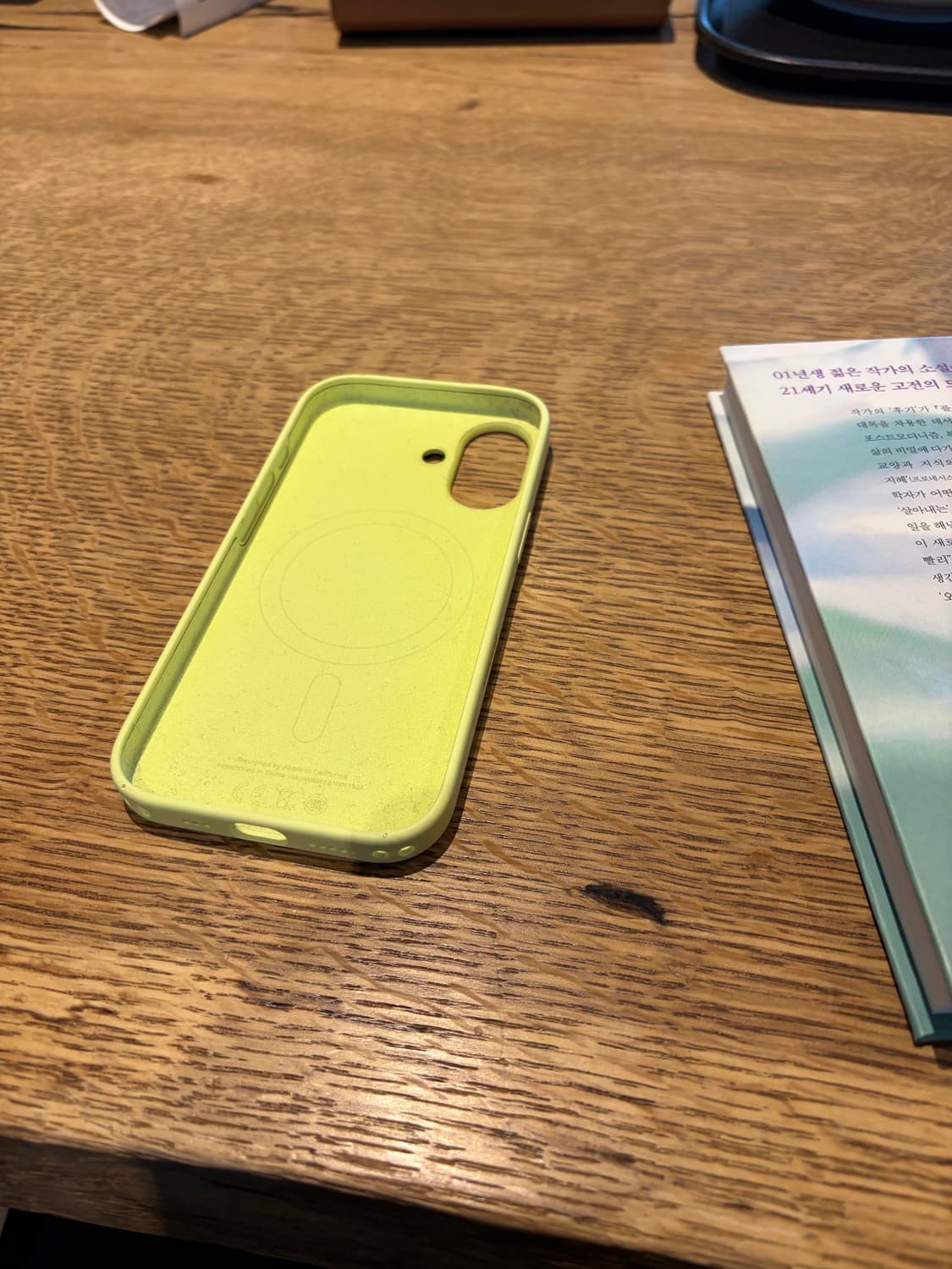 아이폰 17 정품 케이스  상품이미지2