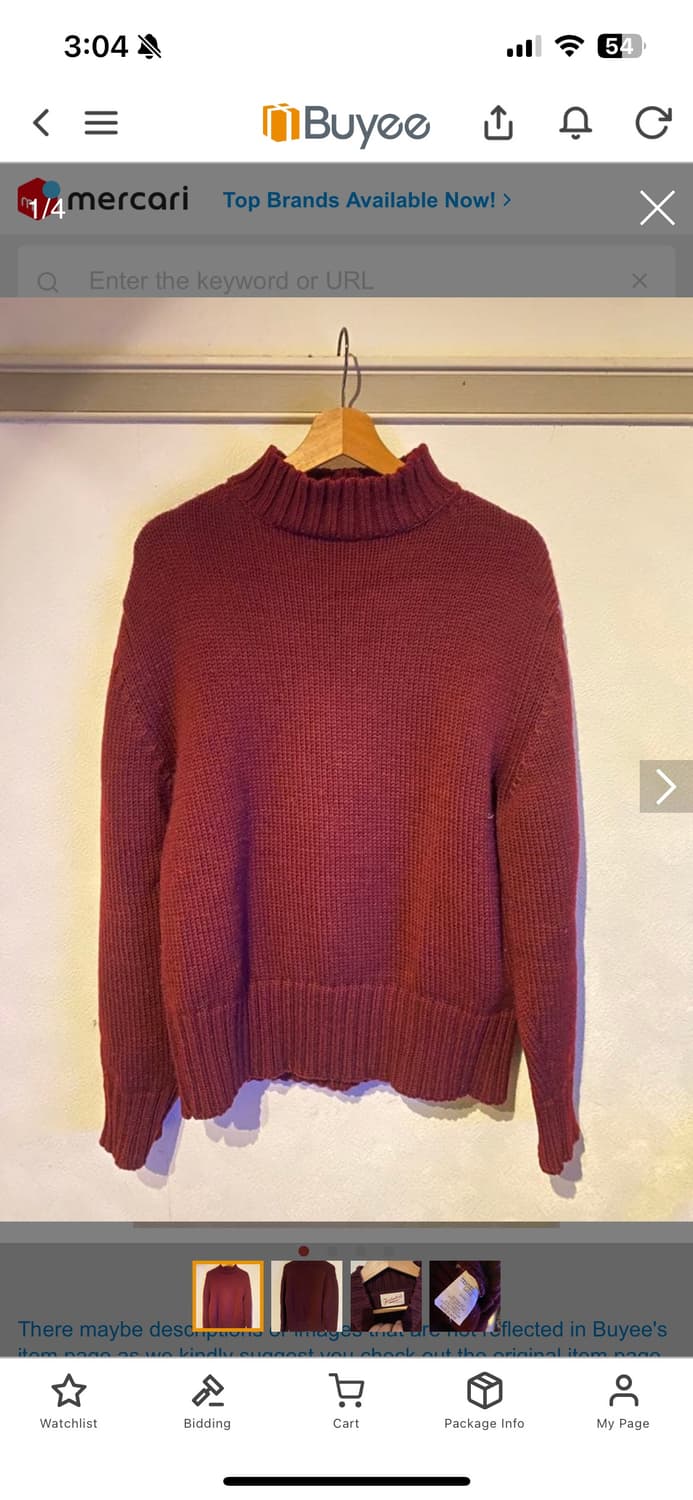 텐더로인 모크넥 니트 tenderloin mock knit 상품이미지1