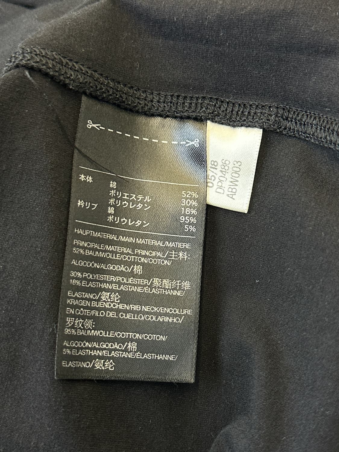 Y-3 3 스트라이프 블랙 코튼 져지 상품이미지7