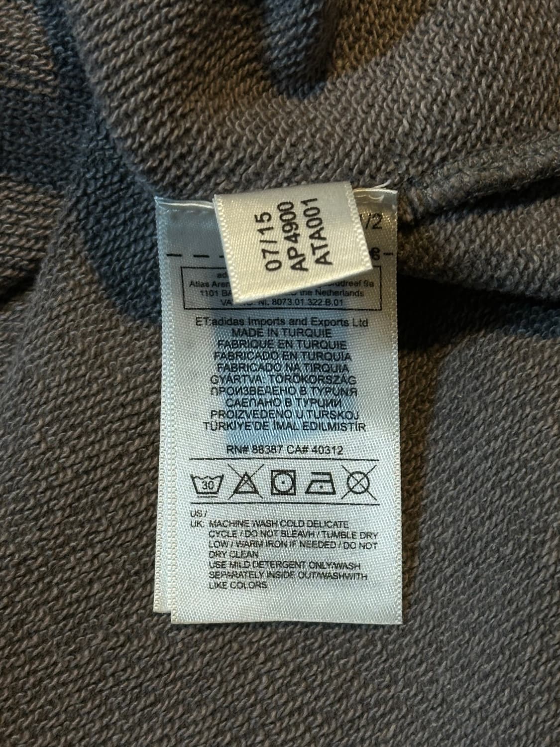 이지 시즌 1 YEEZY SEASON 1 롱슬리브 긴팔 다크그레이 상품이미지6