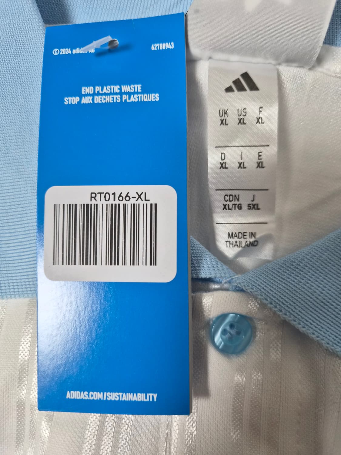 아디다스Adidas 오아시스 콜라보 져지 카라티 XL - T207 상품이미지4