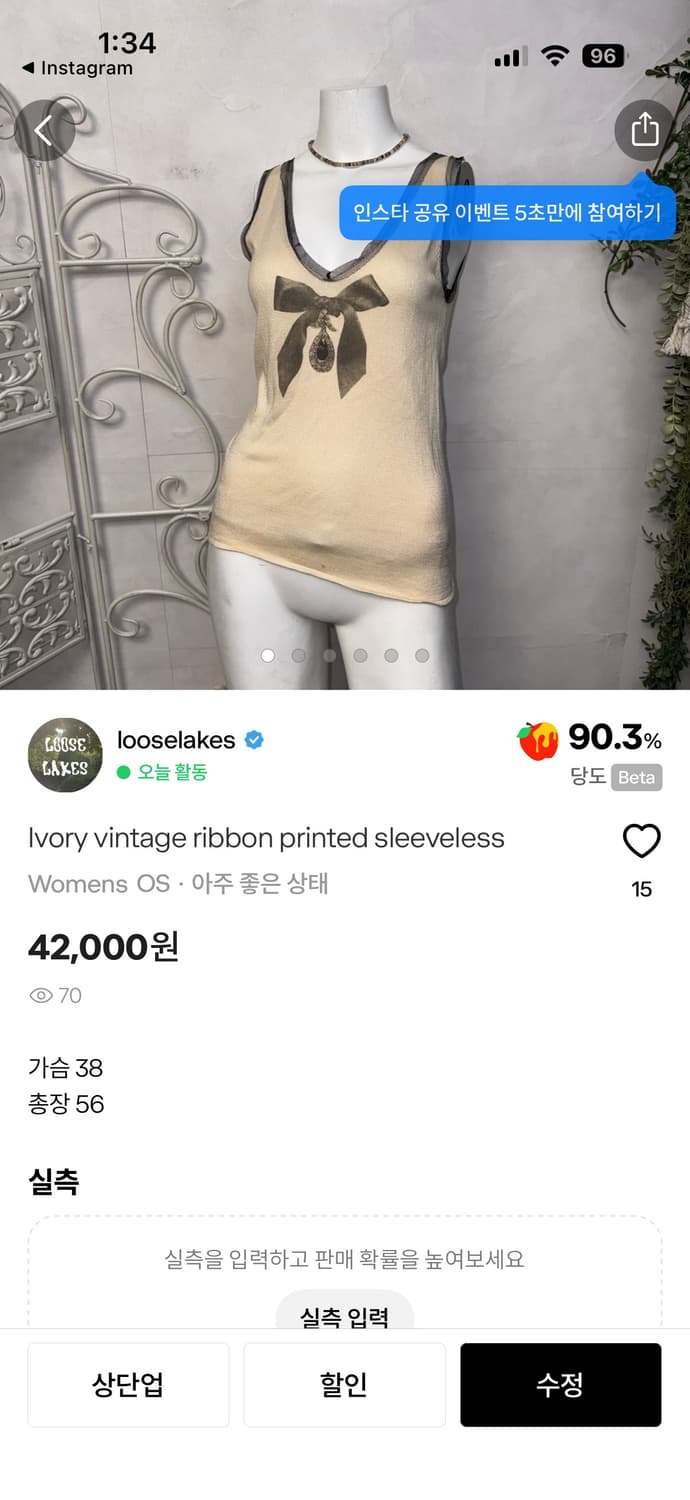 Bag2,top,ops 상품이미지2