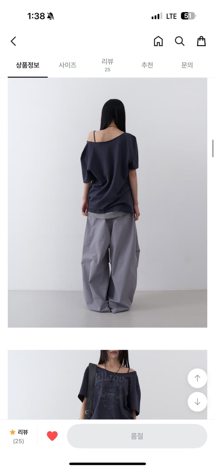 (새상품)로웨어 원숄더 crack off shoulder tee 오프숄더 상품이미지3