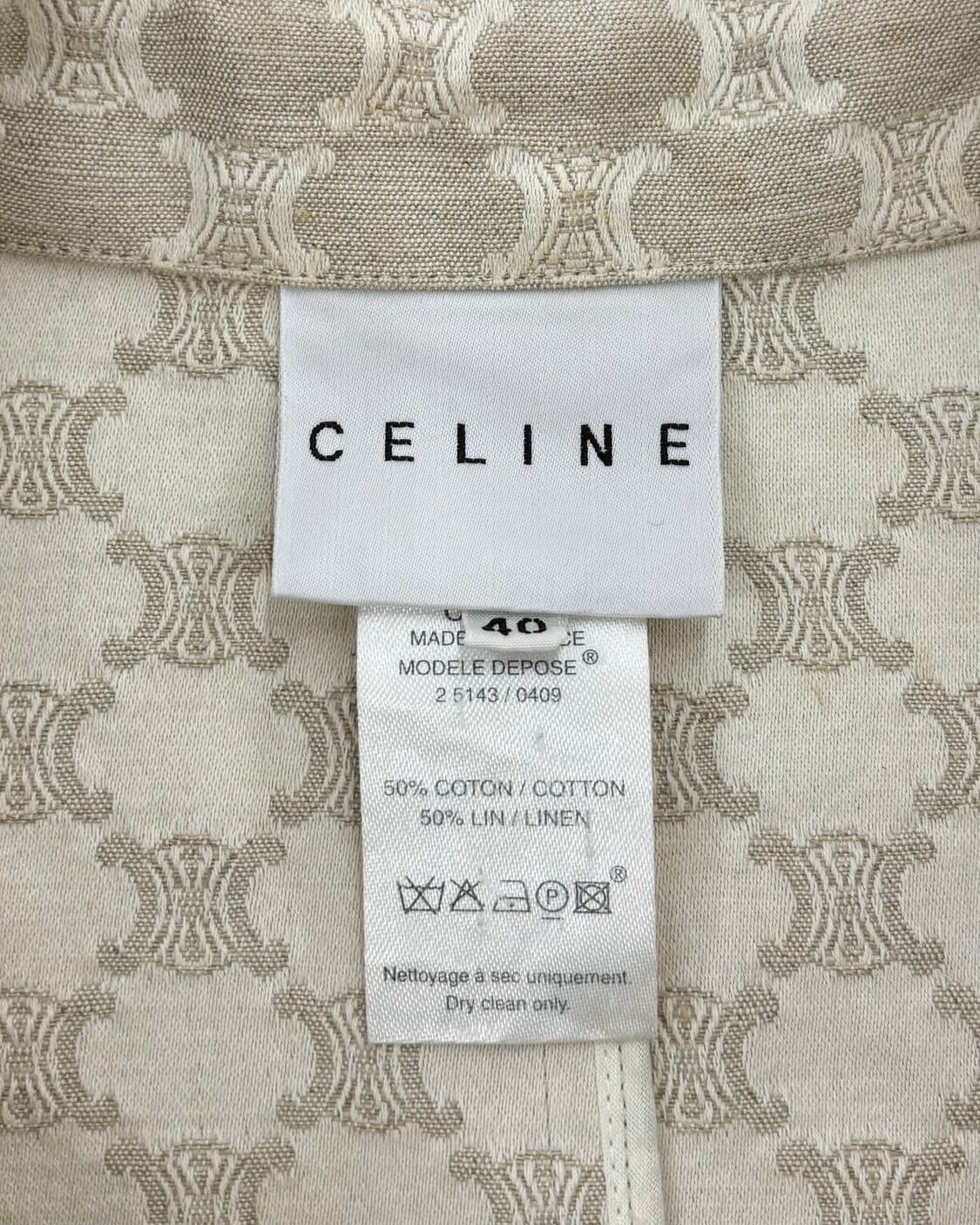 셀린느 베이지 마카담 패턴 자켓 상품이미지7