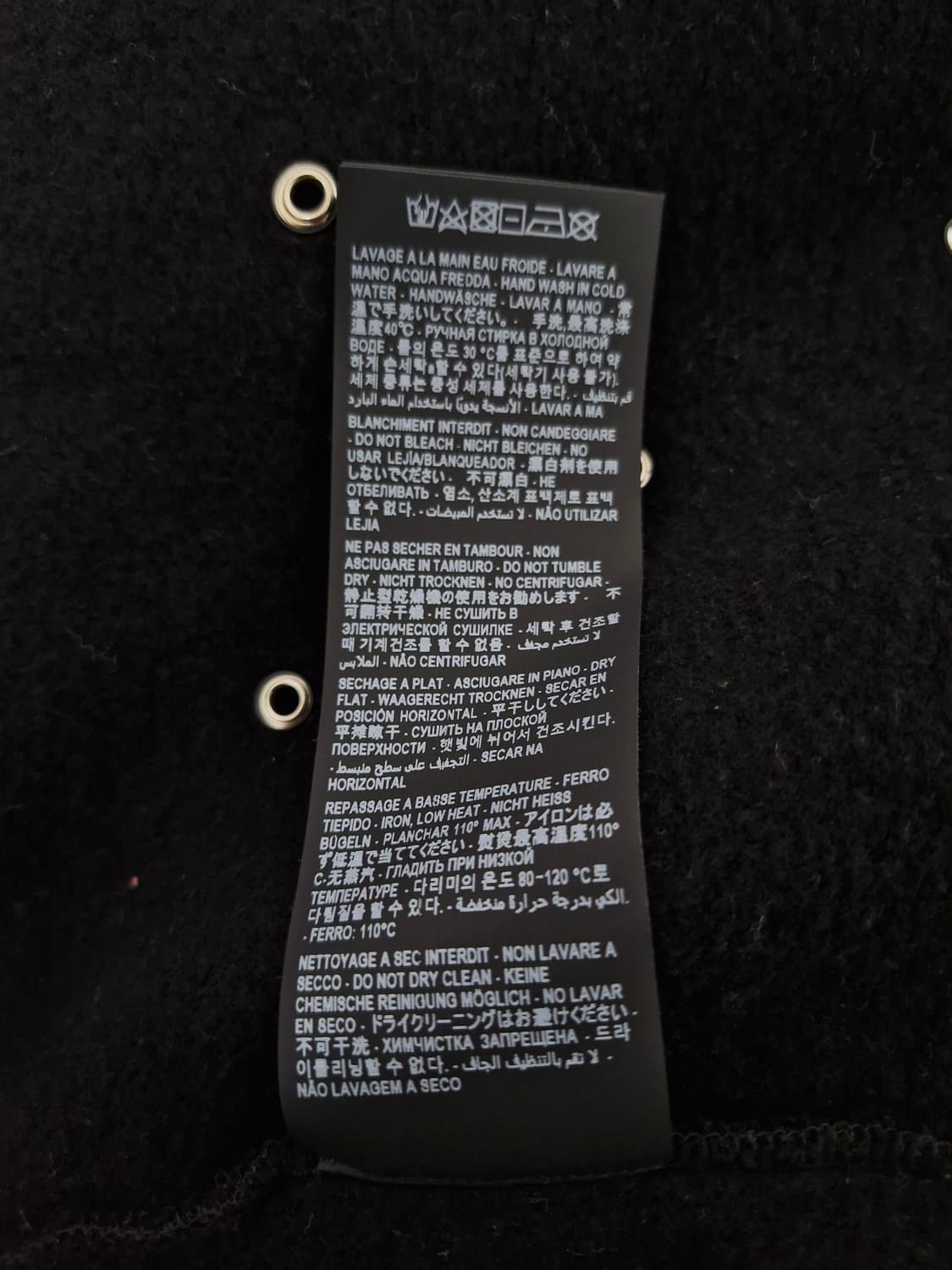 [L] SLP 생로랑 리브고쉬 로고 아일렛 스웻셔츠 상품이미지7