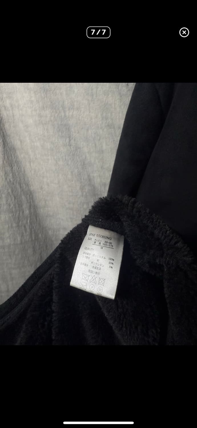 XFRM 사선 롱 플리스 후드 집업 상품이미지5