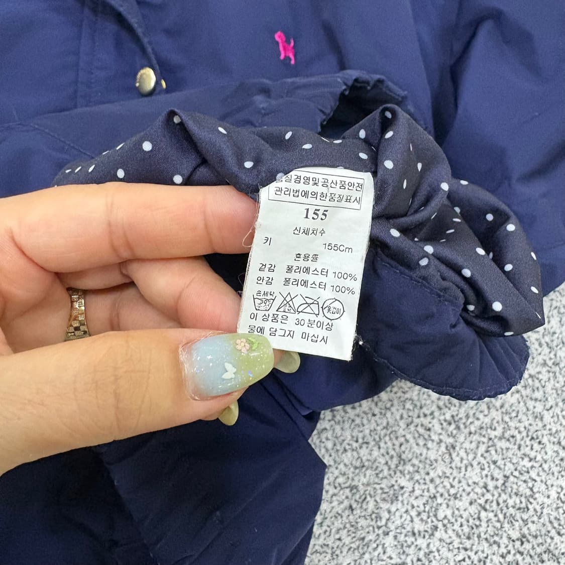 155 블루독 키즈 후드 바람막이 자켓 0622J2 상품이미지6