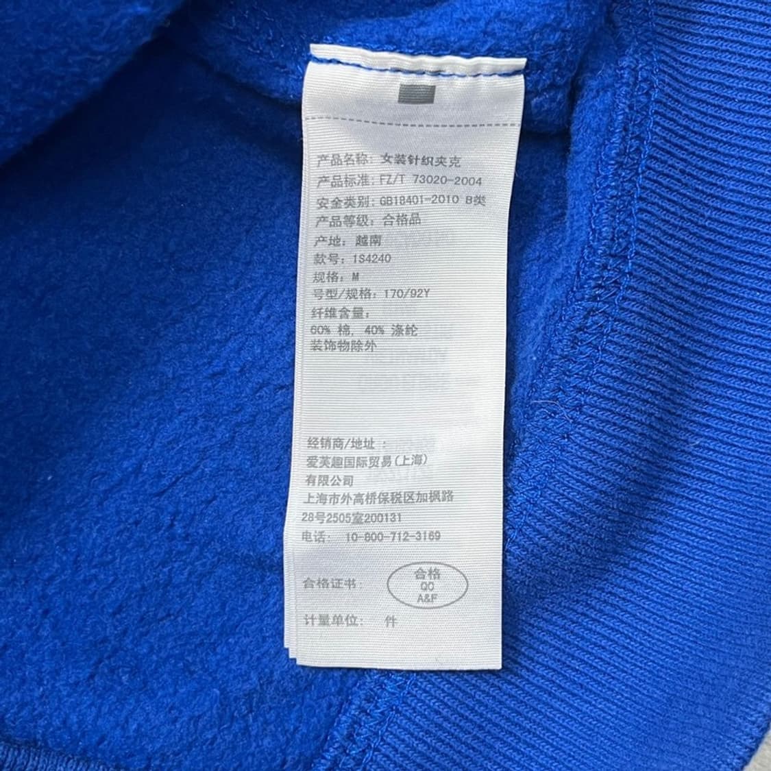 ABERCROMBIE & FITCH 프린팅 후드집업 M 상품이미지5