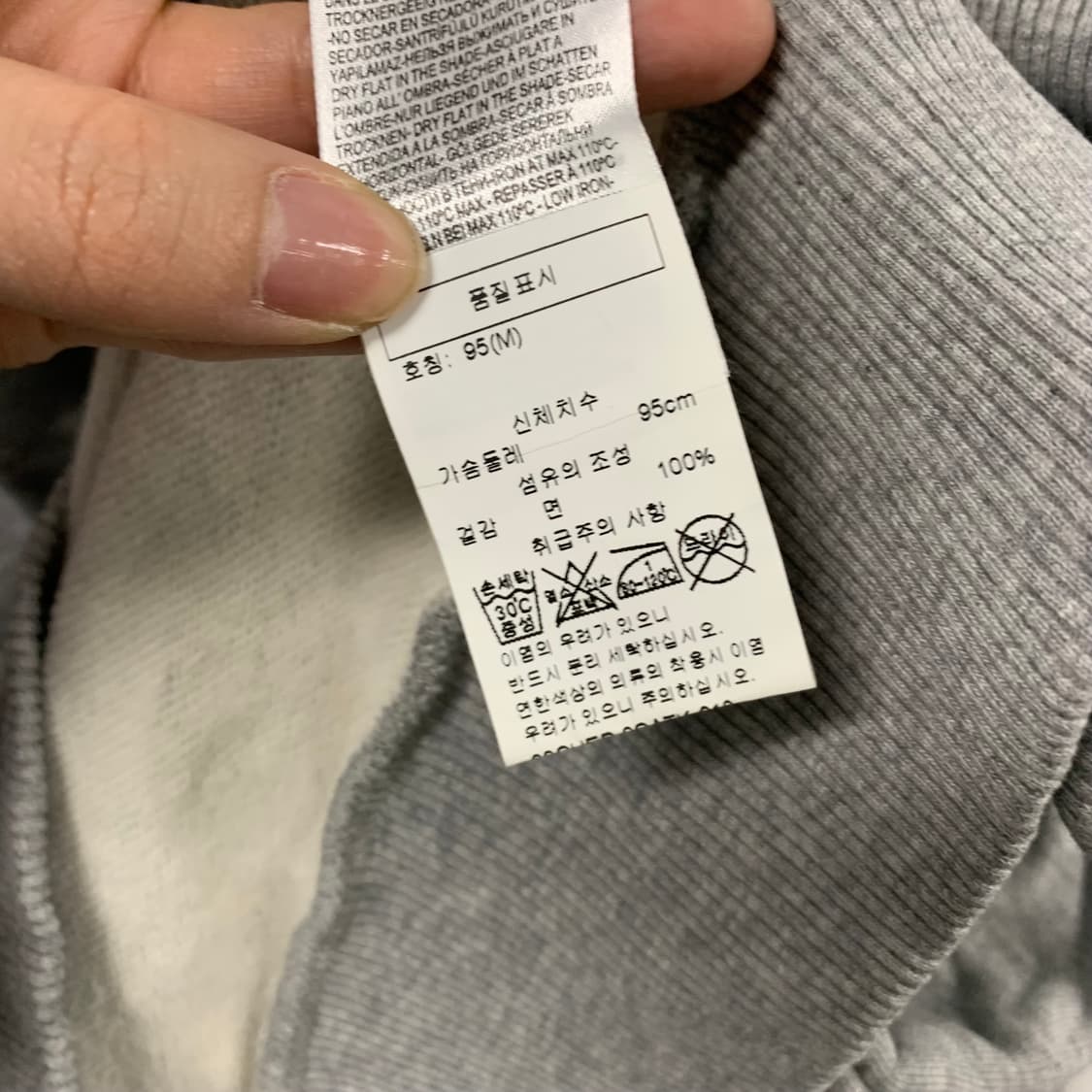 디젤 자수 빅로고 그레이 맨투맨 상품이미지5