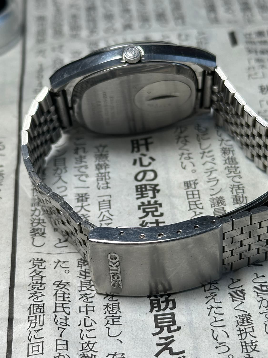 SEIKO king quartz square 상품이미지5