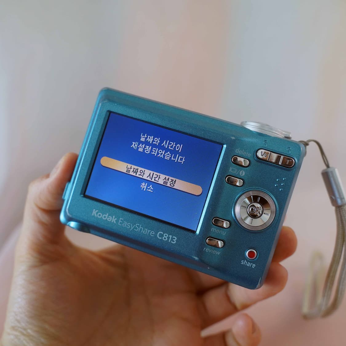 코닥 이지쉐어 C813 블루 Kodak Easyshare C813  상품이미지3